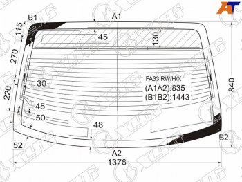 7 299 р. Стекло заднее с обогревом NISSAN CEFIRO A33 98-03NISSAN MAXIMA 98-06                                XYG FA33 RW/H/X  с доставкой в г. Кемерово. Увеличить фотографию 1