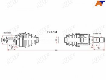 Вал приводной левый FORD C-MAXFOCUS II 05-11 SAT FD-5-151