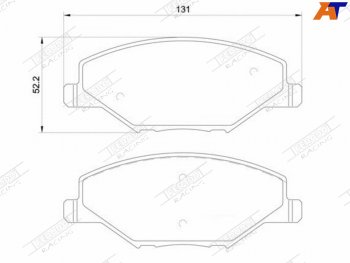 2 499 р. Колодки тормозные FERODO (передние)  Skoda Rapid ( NH3,  NH1) (2012-2017), Volkswagen Polo  5 (2009-2015)  с доставкой в г. Кемерово. Увеличить фотографию 1