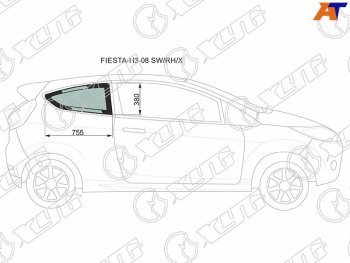 267 р. Стекло кузова (собачник) заднее правое FORD FIESTA 3D 08- XYG FIESTA-H3-08 SW/RH/X, fiestah308swrhx<h2>Заявлена применимость к автомобилям:</h2><ul><li>FORD FIESTA 08- 3D</li></ul> XYG FIESTA-H3-08 SW/RH/X  с доставкой в г. Кемерово. Увеличить фотографию 1