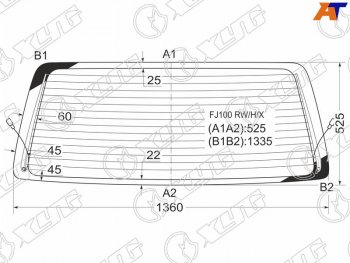 7 199 р. Стекло заднее (Цвет зеленый Обогрев) Toyota Land Cruiser (J100) 98-07  Lexus LX 98-07  Toyota Lan XYG FJ100 RW/H/X  с доставкой в г. Кемерово. Увеличить фотографию 1