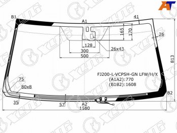 7 599 р. Стекло лобовое (Обогрев щеток Датчик дождя) Toyota Land Cruiser (J200) 07-15  Lexus LX 07-15 XYG FJ200-L-VCPSH-GN LFW/H/X  с доставкой в г. Кемерово. Увеличить фотографию 1