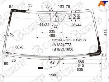 7 599 р. Стекло лобовое (Обогрев щеток Датчик дождя) Toyota Land Cruiser (J200) 07-15  Lexus LX 07-15 XYG FJ200-L-VCPSH LFW/H/X  с доставкой в г. Кемерово. Увеличить фотографию 1