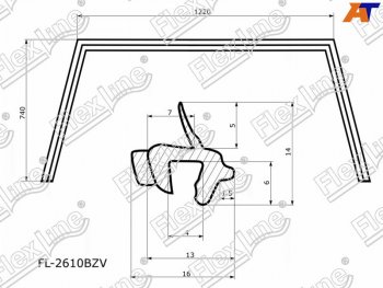 Молдинг лобового стекла (П-образный) FLEXLINE Suzuki Grand Vitara JT 3 двери 2-ой рестайлинг (2012-2016)