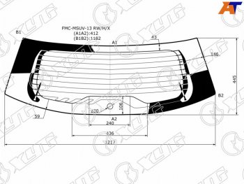 13 949 р. Стекло заднее (Цвет зеленый Обогрев Антенна) Ford EcoSport 14-23 XYG FMC-MSUV-13 RW/H/X  с доставкой в г. Кемерово. Увеличить фотографию 1