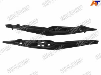 469 р. Крепление бампера Ford Focus 98-04 (Спереди комплект) EUROBUMP FOR07FO010  с доставкой в г. Кемерово. Увеличить фотографию 1