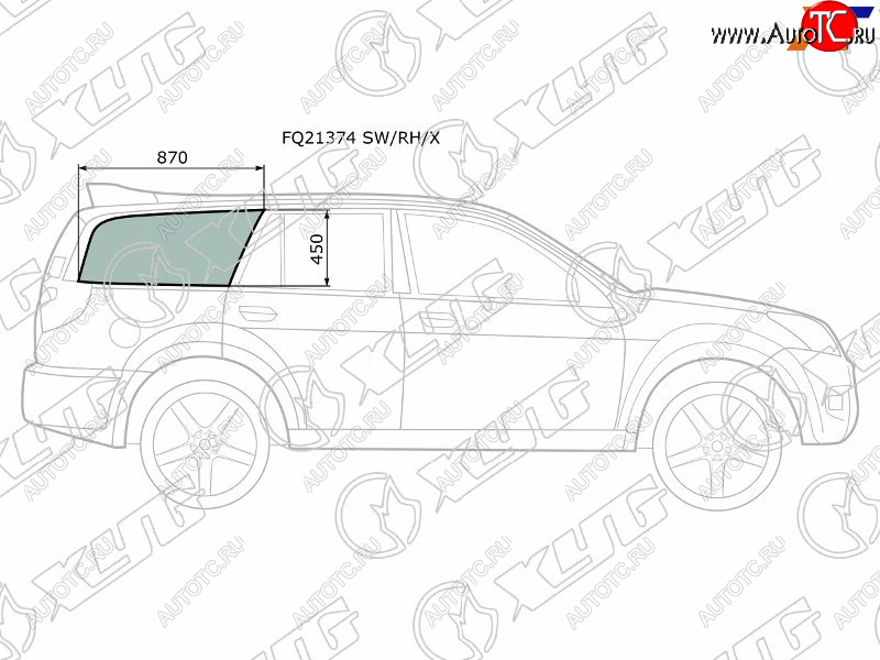 3 999 р. Стекло кузова боковое (не опускное) (Справа Цвет зеленый) Great Wall Hover 05-10  Hover H3 10-16  XYG FQ21374 SW/RH/X  с доставкой в г. Кемерово
