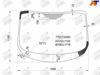 6 999 р. Стекло лобовое Ford Transit Custom 13-19 KMK FRDT0060  с доставкой в г. Кемерово. Увеличить фотографию 1