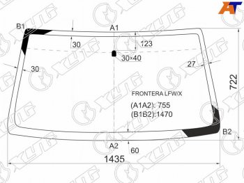 5 999 р. Стекло лобовое Deerways Aurora 06-08  Honda Passport 93-97  Isuzu MU 89-98  Rodeo 88-98  Wizard XYG FRONTERA LFW/X  с доставкой в г. Кемерово. Увеличить фотографию 1