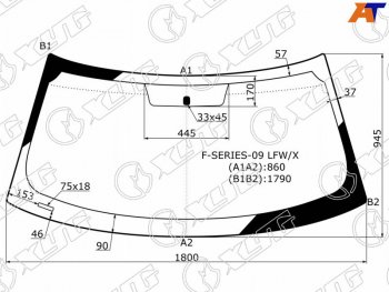 11 299 р. Стекло лобовое Ford F150 09-14 XYG F-SERIES-09 LFW/X  с доставкой в г. Кемерово. Увеличить фотографию 1