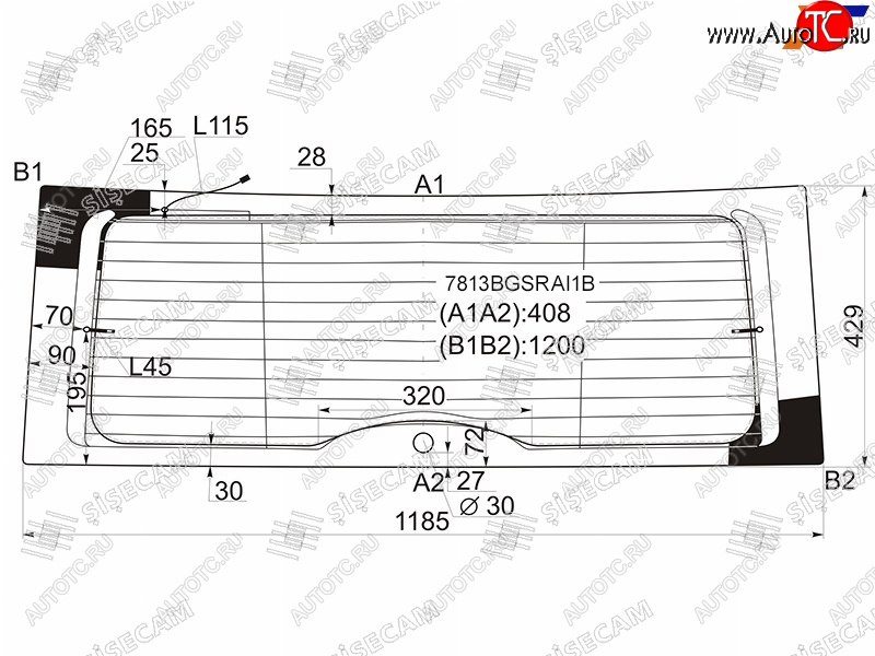 8 699 р. Стекло заднее (Цвет зеленый Обогрев Антенна) Skoda Yeti 09-18 SISECAM 7813BGSRAI1B  с доставкой в г. Кемерово