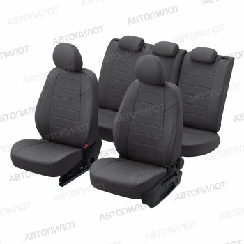 12 799 р. Чехлы сидений (экокожа, сплош. сп./с вырезом под подл.) Автопилот  Audi A6  C5 (1997-2004) дорестайлинг, седан, рестайлинг, седан (темно-серый)  с доставкой в г. Кемерово. Увеличить фотографию 4