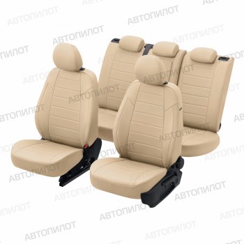 13 649 р. Чехлы сидений (экокожа, 40/60) Автопилот Audi A6 C6 дорестайлинг, седан (2004-2008) (бежевый)  с доставкой в г. Кемерово. Увеличить фотографию 6