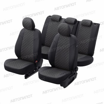 14 249 р. Audi A6 (С6) SdWag (4060) c 04г.	  Audi A6  C6 (2004-2010) дорестайлинг, седан, дорестайлинг, универсал, рестайлинг, седан, рестайлинг, универсал (черный/темно-серый)  с доставкой в г. Кемерово. Увеличить фотографию 6