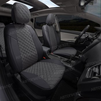 14 249 р. Audi A6 (С6) SdWag (4060) c 04г.	  Audi A6  C6 (2004-2010) дорестайлинг, седан, дорестайлинг, универсал, рестайлинг, седан, рестайлинг, универсал (черный/темно-серый)  с доставкой в г. Кемерово. Увеличить фотографию 7