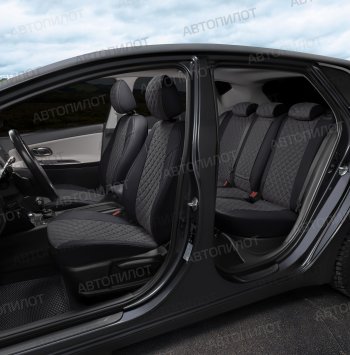 14 249 р. Audi A6 (С6) SdWag (4060) c 04г.	  Audi A6  C6 (2004-2010) дорестайлинг, седан, дорестайлинг, универсал, рестайлинг, седан, рестайлинг, универсал (черный/темно-серый)  с доставкой в г. Кемерово. Увеличить фотографию 8