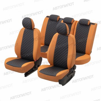13 399 р. Чехлы сидений (экокожа, 40/60) Автопилот Ромб  Audi Q3  8U (2011-2018) дорестайлинг, рестайлинг (оранж/черный)  с доставкой в г. Кемерово. Увеличить фотографию 5