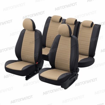 12 799 р. Чехлы сидений (экокожа, S-Line) Автопилот  Audi Q5  8R (2008-2017) дорестайлинг, рестайлинг (черный/темно-бежевый)  с доставкой в г. Кемерово. Увеличить фотографию 5