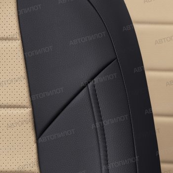12 799 р. Чехлы сидений (экокожа, S-Line) Автопилот  Audi Q5  8R (2008-2017) дорестайлинг, рестайлинг (черный/бежевый)  с доставкой в г. Кемерово. Увеличить фотографию 5