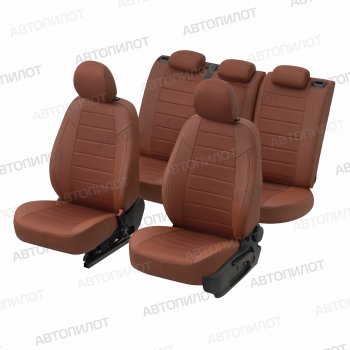 12 799 р. Чехлы сидений (экокожа/алькантара, S-Line) Автопилот  Audi Q5  8R (2008-2017) дорестайлинг, рестайлинг (коричневый)  с доставкой в г. Кемерово. Увеличить фотографию 4