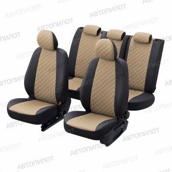13 399 р. Чехлы сидений (экокожа, S-Line) Автопилот Ромб  Audi Q5  8R (2008-2017) дорестайлинг, рестайлинг (черный/темно-бежевый)  с доставкой в г. Кемерово. Увеличить фотографию 7