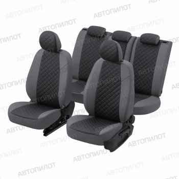 13 399 р. Чехлы сидений (экокожа, S-Line) Автопилот Ромб  Audi Q5  8R (2008-2017) дорестайлинг, рестайлинг (серый/черный)  с доставкой в г. Кемерово. Увеличить фотографию 5