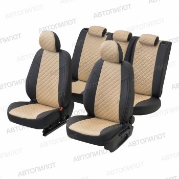 13 399 р. Чехлы сидений (экокожа/алькантара, S-Line) Автопилот Ромб  Audi Q5  8R (2008-2017) дорестайлинг, рестайлинг (черный/бежевый)  с доставкой в г. Кемерово. Увеличить фотографию 5