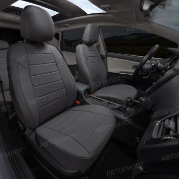 13 849 р. Чехлы сидений (экокожа) Автопилот BMW 1 серия E81 хэтчбэк 3 дв. рестайлинг (2007-2012) (темно-серый)  с доставкой в г. Кемерово. Увеличить фотографию 5