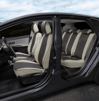 8 499 р. Чехлый сидений (экокожа) Автопилот Ромб  BMW 1 серия  E87 (2004-2011) хэтчбэк 5 дв. дорестайлинг, хэтчбэк 5 дв. рестайлинг (белый/черный)  с доставкой в г. Кемерово. Увеличить фотографию 7
