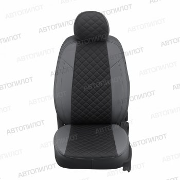 14 249 р. Чехлый сидений (экокожа) Автопилот Ромб  BMW 1 серия  E87 (2004-2011) хэтчбэк 5 дв. дорестайлинг, хэтчбэк 5 дв. рестайлинг (серый/черный)  с доставкой в г. Кемерово. Увеличить фотографию 4