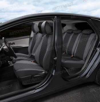 14 249 р. Чехлый сидений (экокожа) Автопилот Ромб  BMW 1 серия  E87 (2004-2011) хэтчбэк 5 дв. дорестайлинг, хэтчбэк 5 дв. рестайлинг (серый/черный)  с доставкой в г. Кемерово. Увеличить фотографию 7