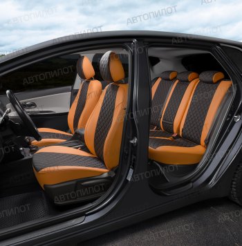 14 249 р. Чехлый сидений (экокожа) Автопилот Ромб  BMW 1 серия  E87 (2004-2011) хэтчбэк 5 дв. дорестайлинг, хэтчбэк 5 дв. рестайлинг (оранж/черный)  с доставкой в г. Кемерово. Увеличить фотографию 6