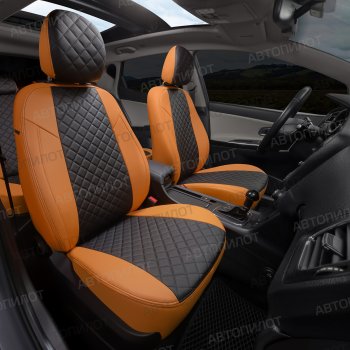 14 249 р. Чехлый сидений (экокожа) Автопилот Ромб  BMW 1 серия  E87 (2004-2011) хэтчбэк 5 дв. дорестайлинг, хэтчбэк 5 дв. рестайлинг (оранж/черный)  с доставкой в г. Кемерово. Увеличить фотографию 5