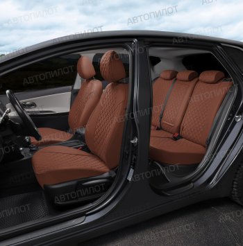 8 499 р. Чехлый сидений (экокожа) Автопилот Ромб  BMW 1 серия  E87 (2004-2011) хэтчбэк 5 дв. дорестайлинг, хэтчбэк 5 дв. рестайлинг (коричневый)  с доставкой в г. Кемерово. Увеличить фотографию 6