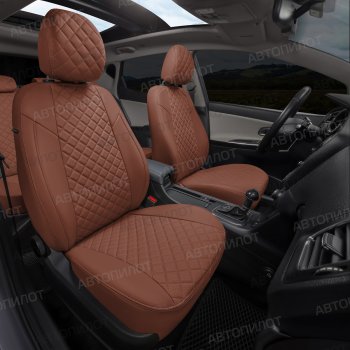 8 499 р. Чехлый сидений (экокожа) Автопилот Ромб  BMW 1 серия  E87 (2004-2011) хэтчбэк 5 дв. дорестайлинг, хэтчбэк 5 дв. рестайлинг (коричневый)  с доставкой в г. Кемерово. Увеличить фотографию 7