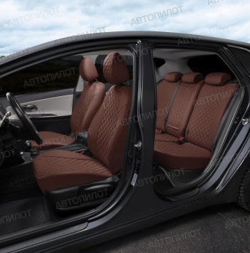 8 499 р. Чехлый сидений (экокожа) Автопилот Ромб  BMW 1 серия  E87 (2004-2011) хэтчбэк 5 дв. дорестайлинг, хэтчбэк 5 дв. рестайлинг (темно-коричневый)  с доставкой в г. Кемерово. Увеличить фотографию 5
