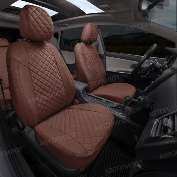 8 499 р. Чехлый сидений (экокожа) Автопилот Ромб  BMW 1 серия  E87 (2004-2011) хэтчбэк 5 дв. дорестайлинг, хэтчбэк 5 дв. рестайлинг (темно-коричневый)  с доставкой в г. Кемерово. Увеличить фотографию 6