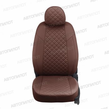 8 499 р. Чехлый сидений (экокожа) Автопилот Ромб  BMW 1 серия  E87 (2004-2011) хэтчбэк 5 дв. дорестайлинг, хэтчбэк 5 дв. рестайлинг (темно-коричневый)  с доставкой в г. Кемерово. Увеличить фотографию 4