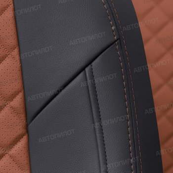 13 399 р. Чехлы сидений (экокожа) Автопилот Ромб  BMW 1 серия  F21 (2011-2020) хэтчбэк 3 дв. дорестайлинг, хэтчбэк 3 дв. 1-ый рестайлинг, хэтчбэк 3 дв. 2-ой рестайлинг (черный/коричневый)  с доставкой в г. Кемерово. Увеличить фотографию 5