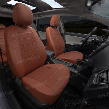 13 649 р. Чехлы сидений (экокожа/алькантара, спл. з. сп.) Автопилот BMW 3 серия E36 седан (1990-2000) (коричневый)  с доставкой в г. Кемерово. Увеличить фотографию 7