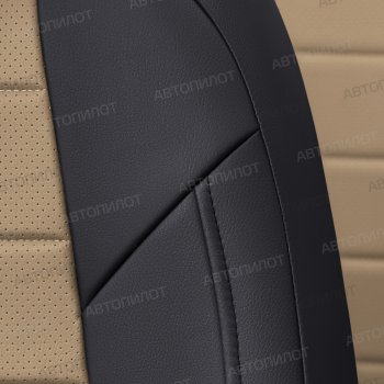12 799 р. Чехлы сидений (экокожа, сплошн.) Автопилот  BMW 5 серия  E60 (2003-2010) седан дорестайлинг, седан рестайлинг (черный/темно-бежевый)  с доставкой в г. Кемерово. Увеличить фотографию 2