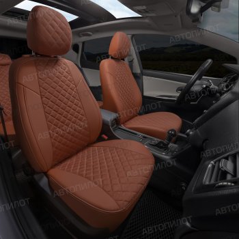 14 249 р. Чехлы сидений (экокожа/алькантара, сплошн.) Автопилот Ромб BMW 5 серия E60 седан дорестайлинг (2003-2007) (корчиневый)  с доставкой в г. Кемерово. Увеличить фотографию 6