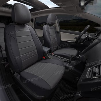 8 249 р. Чехлы сидений (экокожа) Автопилот BMW X1 E84 (2009-2015) (черный/темно-серый)  с доставкой в г. Кемерово. Увеличить фотографию 6