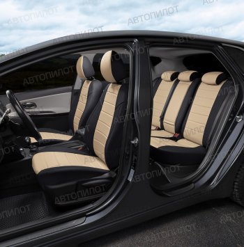 8 249 р. Чехлы сидений (экокожа) Автопилот BMW X1 E84 (2009-2015) (черный/бежевый)  с доставкой в г. Кемерово. Увеличить фотографию 7