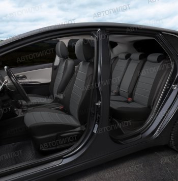8 399 р. Чехлы сидений (экокожа/алькантара) Автопилот BMW X1 E84 (2009-2015) (черный/серый)  с доставкой в г. Кемерово. Увеличить фотографию 6