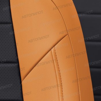 12 799 р. Чехлы сидений (экокожа) Автопилот  Chery Amulet (Corda)  A15 (2003-2010) лифтбэк (оранж/черный)  с доставкой в г. Кемерово. Увеличить фотографию 2