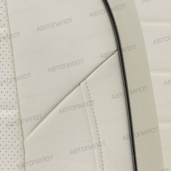 12 799 р. Чехлы сидений (экокожа) Автопилот  Chery Bonus  (A13) (2011-2016) лифтбэк (белый)  с доставкой в г. Кемерово. Увеличить фотографию 5