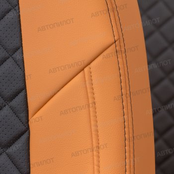 13 399 р. Чехлы сидений (экокожа) Автопилот Ромб  Chery Kimo  A1 (2008-2014) хэтчбэк (оранж/черный)  с доставкой в г. Кемерово. Увеличить фотографию 5