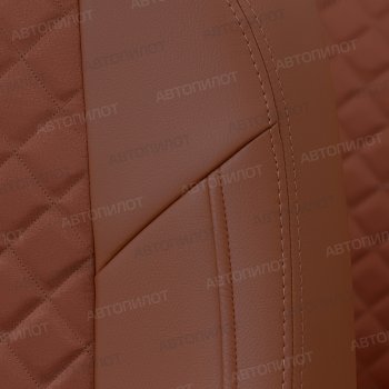 14 249 р. Чехлы сидений Алькантара ромб (раздельная 40/60 + вырез под подлокот. экокожа) Автопилот   Chery Tiggo 5  (T21) (2014-2017) дорестайлинг (коричневый)  с доставкой в г. Кемерово. Увеличить фотографию 2