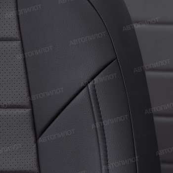 8 249 р. Чехлы сидений (экокожа) Автопилот Chevrolet Aveo T250 седан рестайлинг (2006-2011) (черный/темно-серый)  с доставкой в г. Кемерово. Увеличить фотографию 2